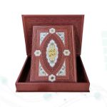 کلیات شاهنامه