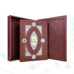 کلیات شاهنامه