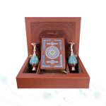 ست قرآن وزیری معطر